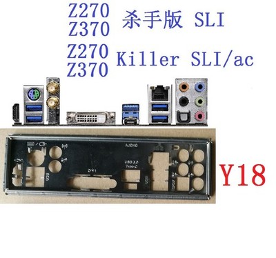 1PCS BACKPLANE IO I/O   FOR ASRock Z270 Z370 Killer SLI/ac #wd