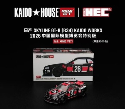 US✓AU✓ Kaido House HEC Gtr R34 Black/Red SEALED China 2026 EVENT