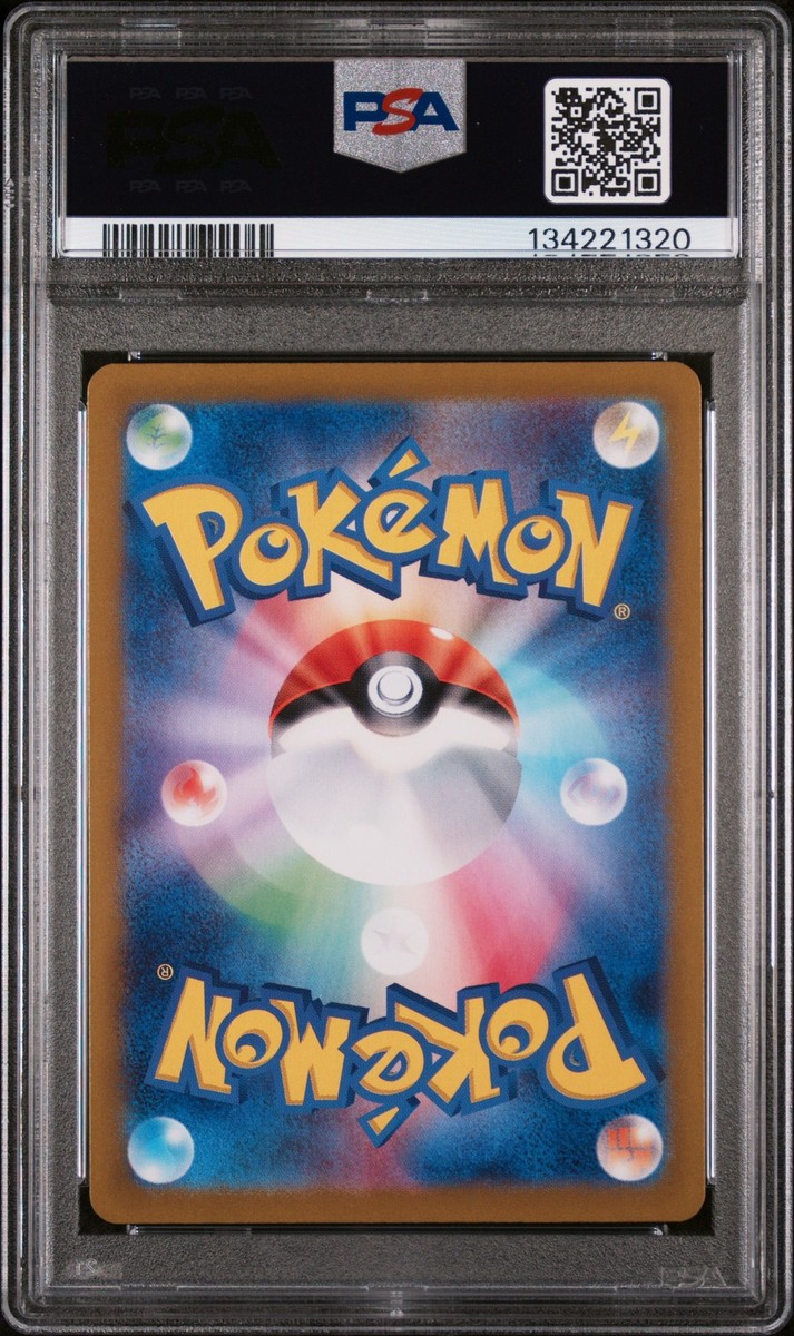 2024 POKEMON JPN SV-P PROMO #216 PIKACHU PSA 10 | eBay