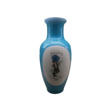 Holly Hobbie Vintage Porcelain Bud Vase