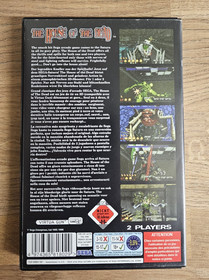 The House of the Dead - SEGA SATURN PAL UK Complete with Manual, VGC