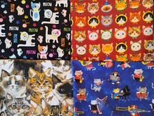 Lot Of 4 Handmade Cat Kitty Kitten Organic Catnip Mat Toys