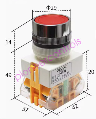 1pcs New DELIXI LAY7 series button switch LAY7-11BN Red self reset