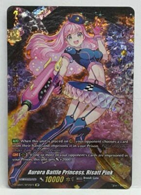Vanguard Aurora Battle Princess, Risatt Pink D-SS01/SP26EN SP
