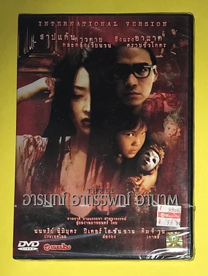 THAI THREE อารมณ์ อาถรรพณ์ อาฆาต MOVIE DVD VIDEO - Image 1 of 2