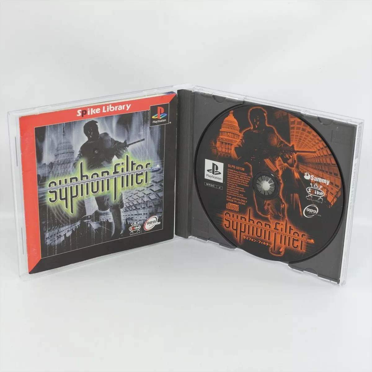 Syphon Filter (B) PS1 – Retro Games Japan