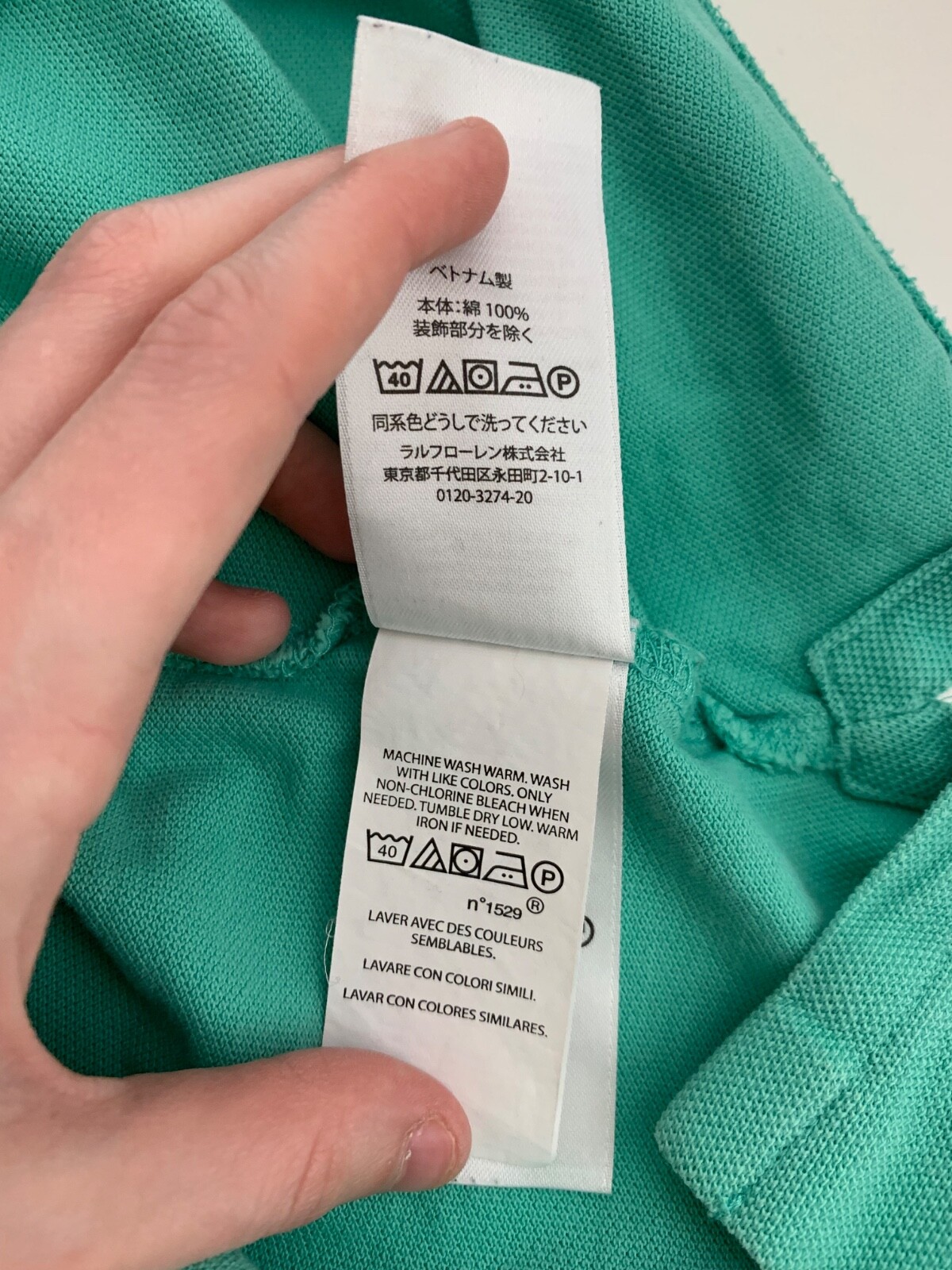 Ralph Lauren Men Size 2XLT Green Polo Short Sleeve Shirt thumbnail 8