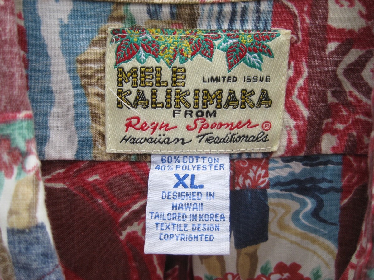 トップス Reyn Spooner Mele Kalikimaka L s-l1200.jpg