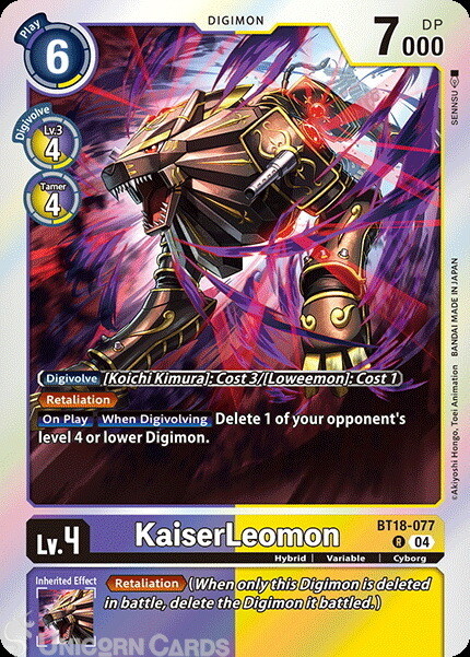 BT18-077 KaiserLeomon : Rare Digimon Card : BT18-19: Special Booster Ver.2.0