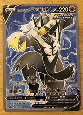 water dragon yugioh card ES01-AE053 Worldsea Dragon Zealantis (UR) – TCG Corner