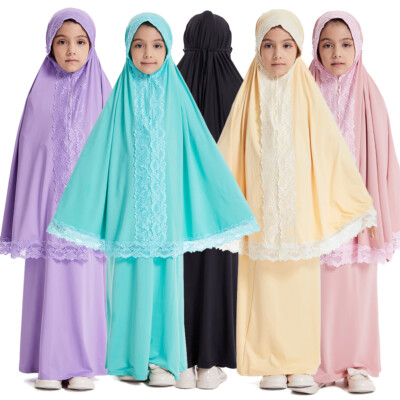 Islamic Muslim Kids Girls Large Khimar Hijab Long Skirt Abaya Kaftan Prayer Wrap
