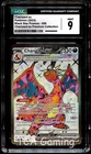CGC 9 MINT Charizard Ex SVP056 Premium Collection HOLO PROMO Pokemon Card