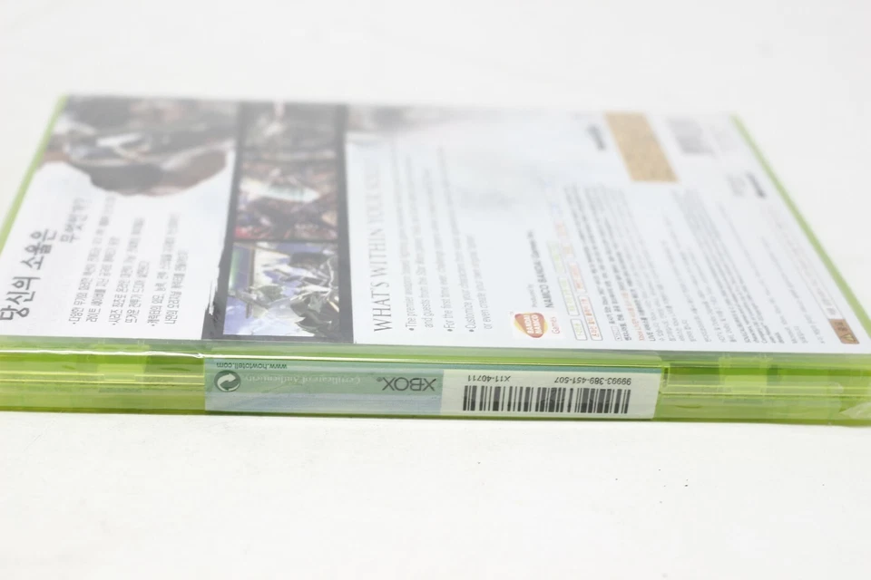 Soul Calibur IV 4 - Xbox 360 KOREAN VERSION - New Sealed - Image 4 of 4