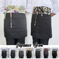 1x Japanese Cuisine Half Apron Double Pockets with Colorful Patchwork Waistband