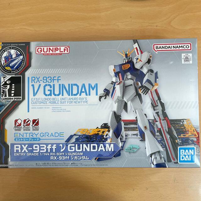 Gundam Base Fukuoka Limited RG 1/144 RX-93ff ν Gundam