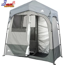 2-Room Ozark Trail Instant Shower/Utility Shelter Outdoor Privacy Tent Brand NEW