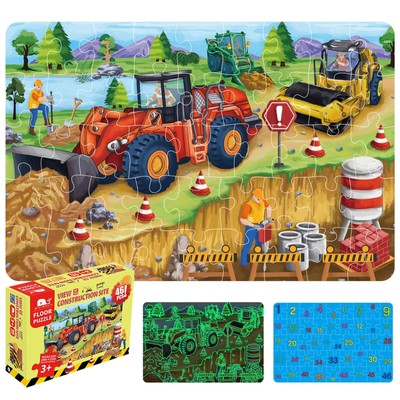 Puzzle Toy Puzzles for Ages 4-8 Building Site Floor Puzzle (46Pcs)