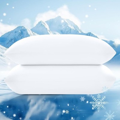 Ice Fabric Cooling Pillowcases 2 Pack, Q-Max 0.48 Coolmax Pillow Cases with