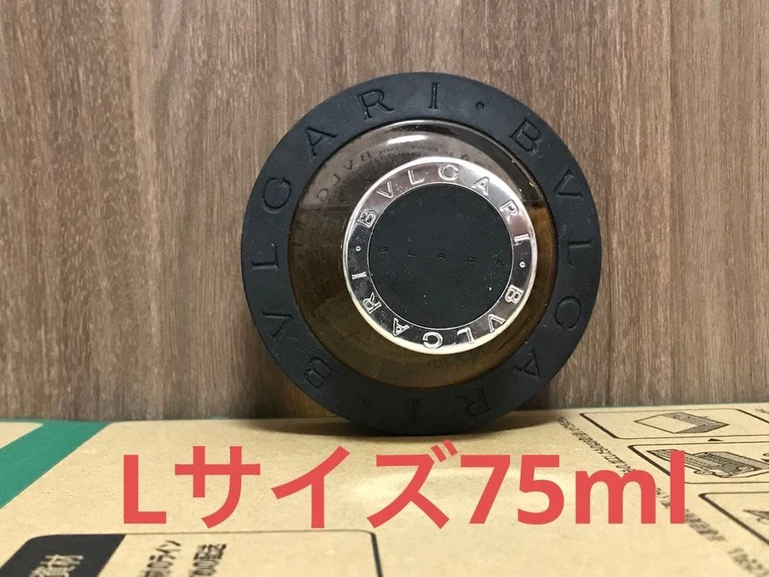 Bvlgari Black Eau de Toilette Fragrances for Men for sale | eBay