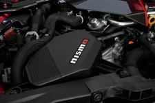 Genuine Nismo Nismo Rz34 Cold Air Intake 16576rzcai