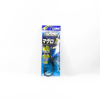 Owner JS-43 Jigger Heavy Tuna Assist Size 11/0 (5879)
