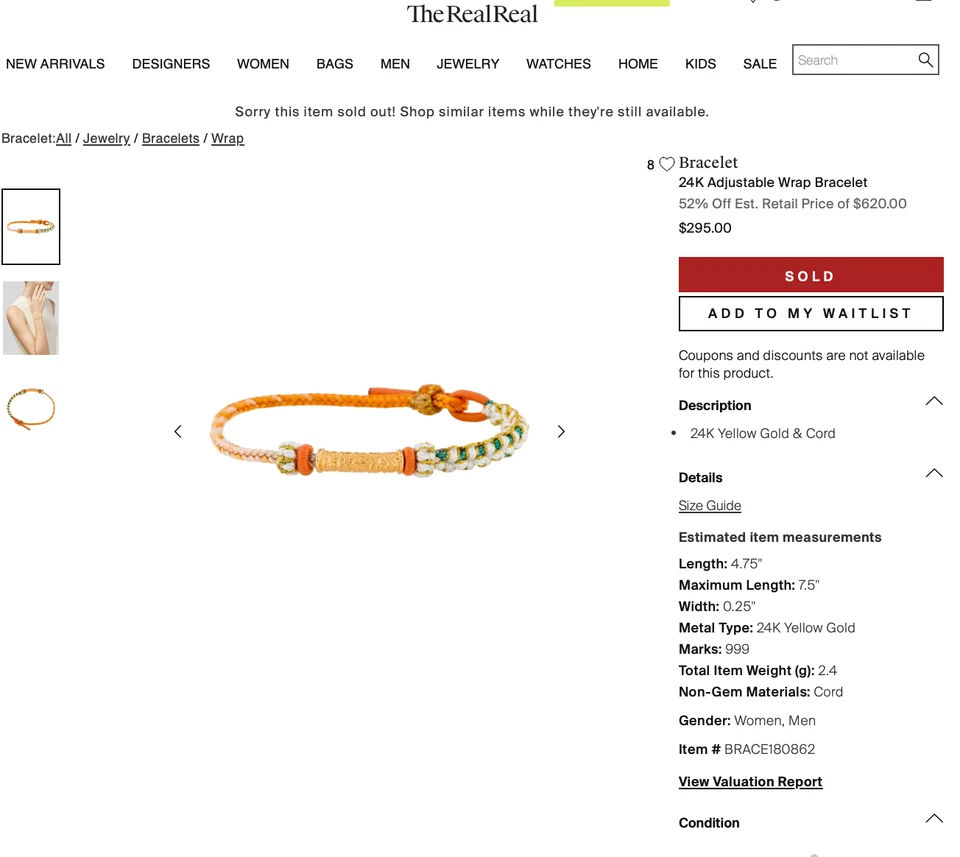 24K金999金绳手链 — 第 2/4 张图片