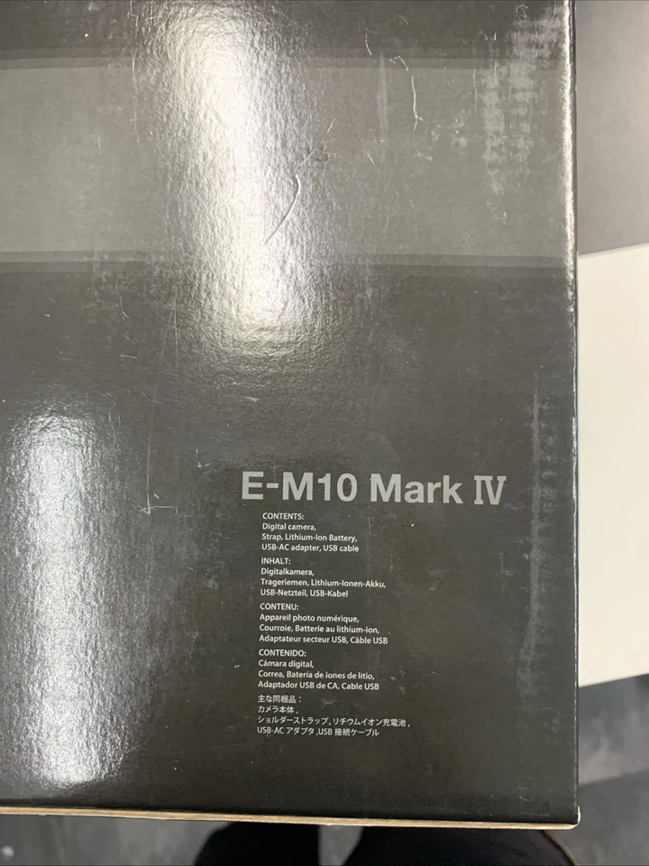 Olympus OM-D E-M10 Mark IV Body - Bild 3 von 3