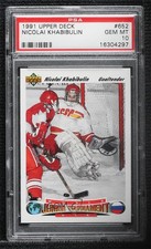 1991-92 Upper Deck UD Logo Hologram Nikolai Khabibulin Nicolai PSA 10 GEM MT 7ez