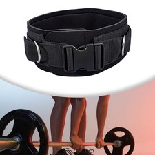 Waist Belt Exercise Belt Protector, Quick Release Fitness Belt Resistance Band