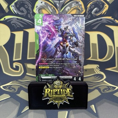 Gundam TCG Gundam AGE-2 Normal GD03-019 LR Steel Requiem