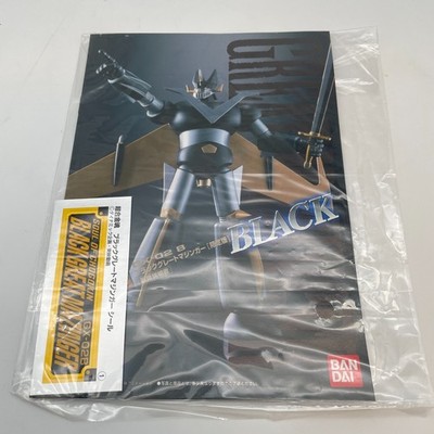 Soul of Chogokin Black Great Mazinger Z Figure GX-02B Limited