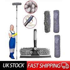 4.5m Window Cleaner Mop Telescopic Extendable Glass Clean Squeegee Home Cleaner