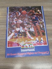 1986-87 Denver Nuggets v Suns Program 11/22/86 Fat Lever near TD w/ Brochure