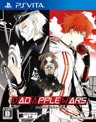 BAD APPLE WARS - PS Vita book form JP