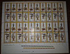 DDR Nr. 2534-2537 "Mikroskop" 1980 gestempelt als ZD- Ganzbogen Michel --,--