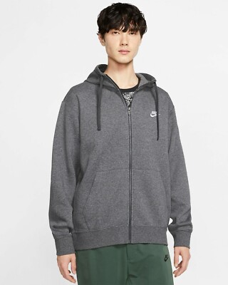 grey nike sportswear club fleece