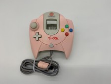 Sakura Wars Controller for Sega Dreamcast