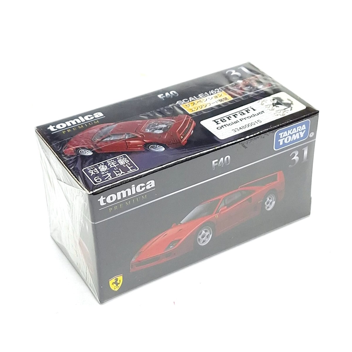 TOMICA PREMIUM 31 Ferrari F40 ( RED ) 1/62 TOMY NEW DIECAST CAR