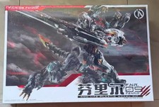US Seller INERA Infinity Nova Fenrir 1/72 Sca...