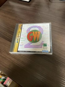 SEGA Saturn GAME WARE VOL.1 5 Japanese version 24a