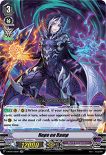 Vanguard TCG card V-BT06/021EN RR Hope on Damp Phantasmal Steed Restoration