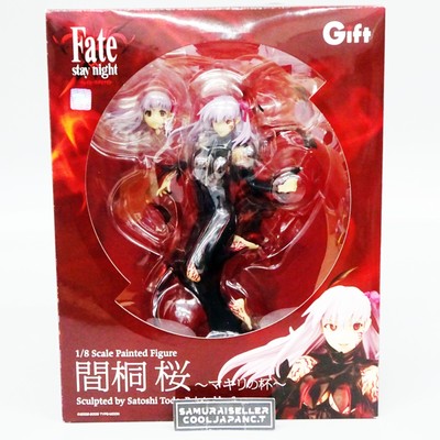 Fate/stay night Sakura Matou Makiri's Grail Figur im Maßstab 1/8, Geschenk,...
