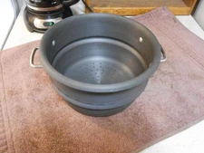 Calphalon COMMERCIAL ALUMINUM Steamer Insert-104 1/2 N, 4 1/2 Qt. USA