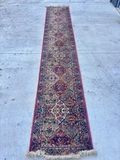 Karastan 2'6" x 15' Multicolor Panel Kirman 700-717 Wool Runner