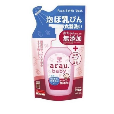 [arau.baby] [450mL] Foaming Baby Bottle & Dishwash Refill