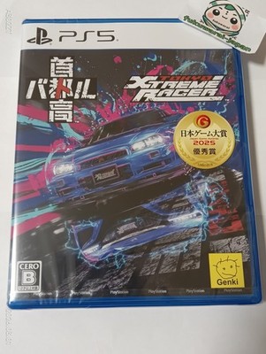 Tokyo Xtreme Racer PlayStation5 PS5