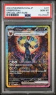PSA 10 Umbreon ex SAR 217/187 Terastal Festival sv8a 2024 Pokemon Card Japanese