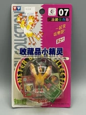 POKEMON TOMY FIGURE POCKET MONSTER AULDEY VERSION JAPAN  SEALED #07