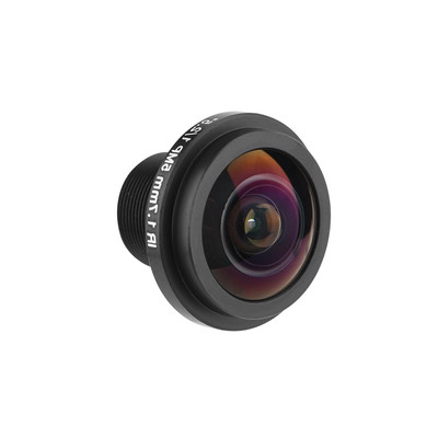 5MP HD Fisheye-Überwachungskameraobjektiv 1 7 Mm Brennweite 185° CCTV-Obj DON