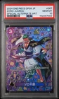 PSA 10 Zoro-Juurou SP OP05-067 R Emperors in the New World OP09 ONE PIECE JPN